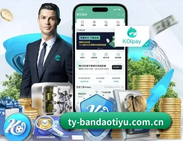 半岛体育在线 APP - BandaoSports